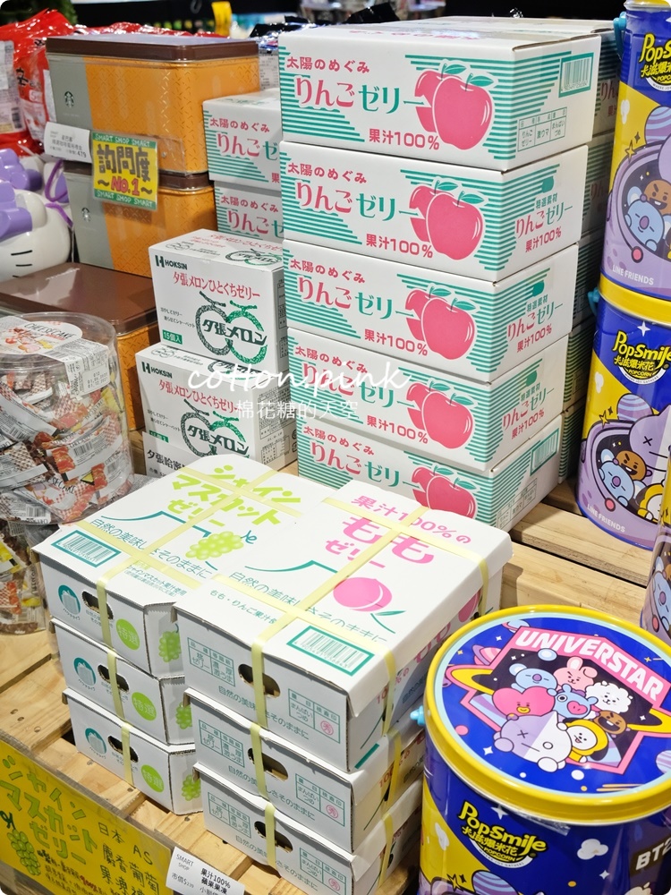 中元普渡異國風～日本韓國泡麵零食餅乾買起來！獅賣特價格超甜超好買～