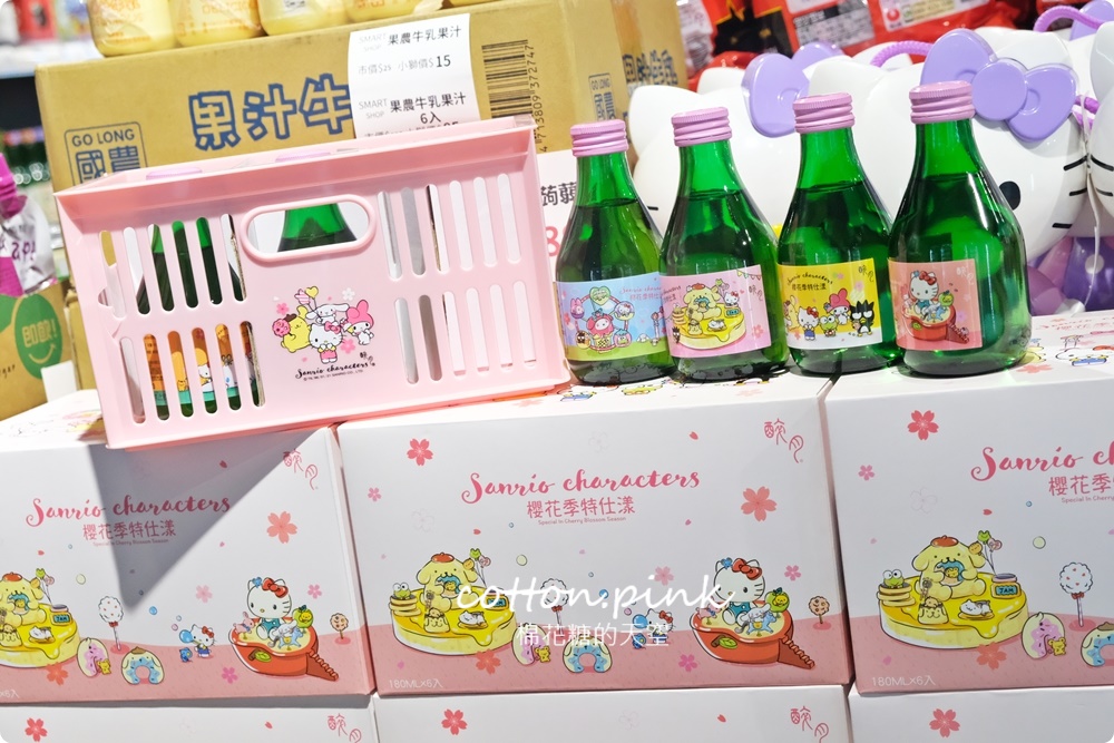 中元普渡異國風～日本韓國泡麵零食餅乾買起來！獅賣特價格超甜超好買～