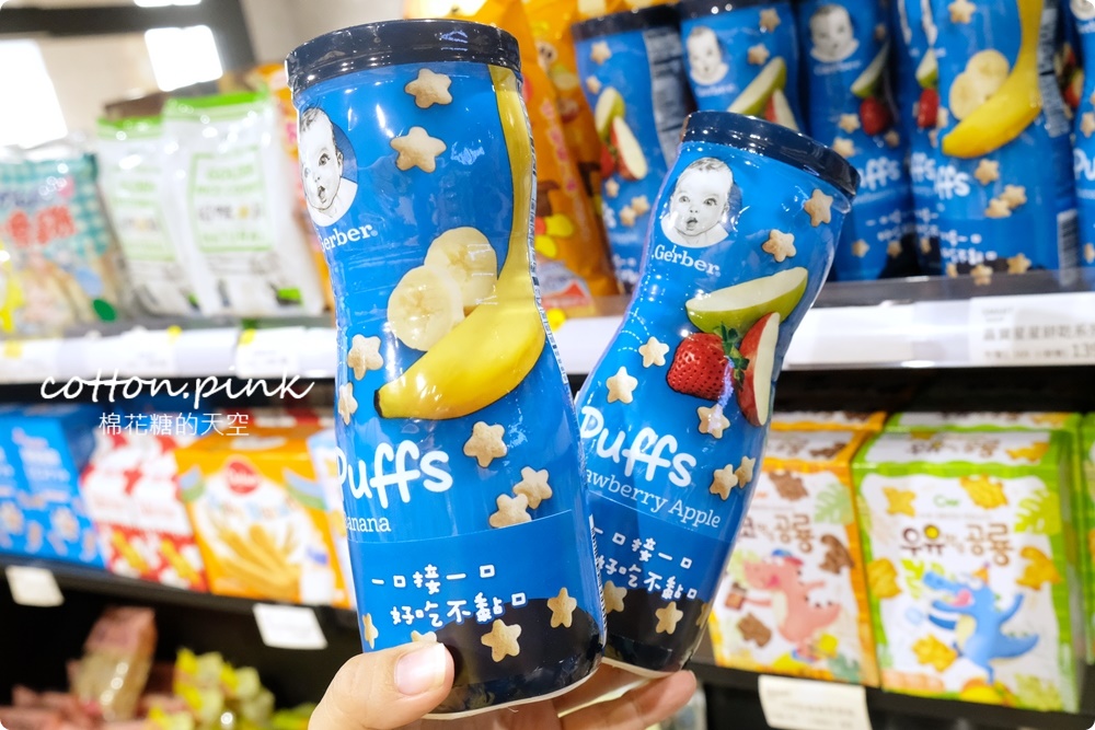 中元普渡異國風～日本韓國泡麵零食餅乾買起來！獅賣特價格超甜超好買～