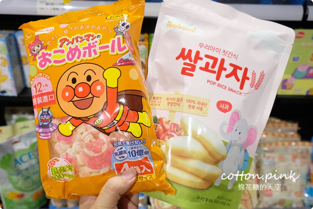 中元普渡異國風～日本韓國泡麵零食餅乾買起來！獅賣特價格超甜超好買～