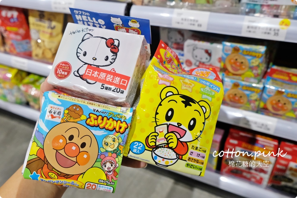 中元普渡異國風～日本韓國泡麵零食餅乾買起來！獅賣特價格超甜超好買～