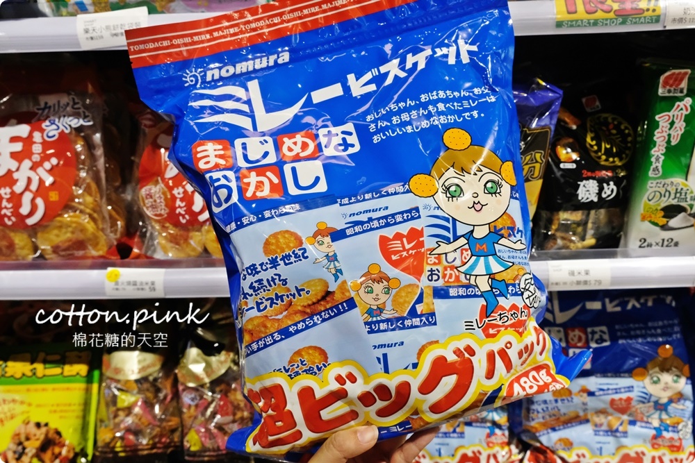 中元普渡異國風～日本韓國泡麵零食餅乾買起來！獅賣特價格超甜超好買～