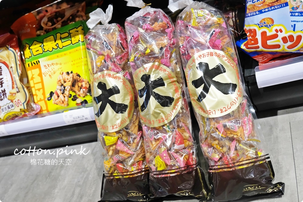 中元普渡異國風～日本韓國泡麵零食餅乾買起來！獅賣特價格超甜超好買～
