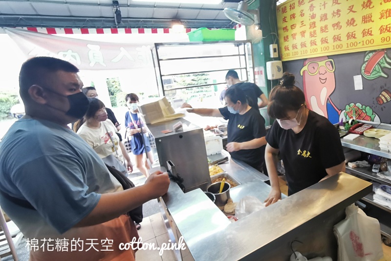 台中燒臘便當|食為大港式燒臘肉超多的啦～最新菜單價格更新