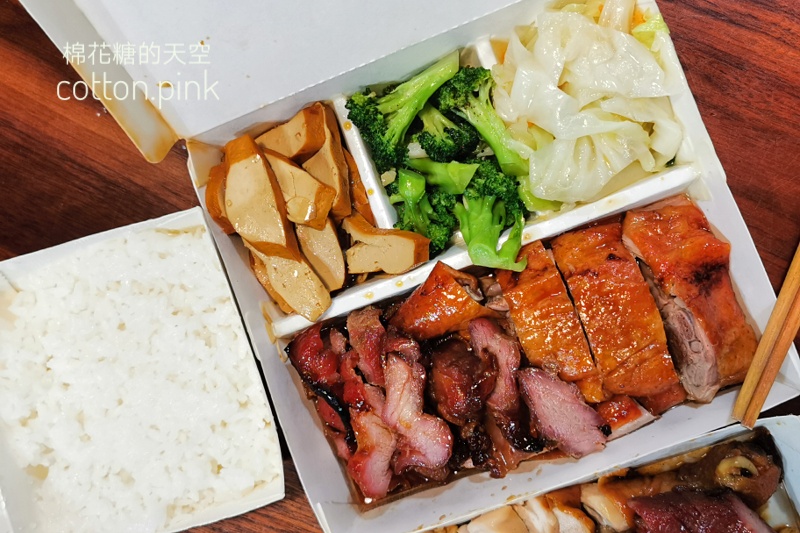 台中燒臘便當|食為大港式燒臘肉超多的啦～最新菜單價格更新
