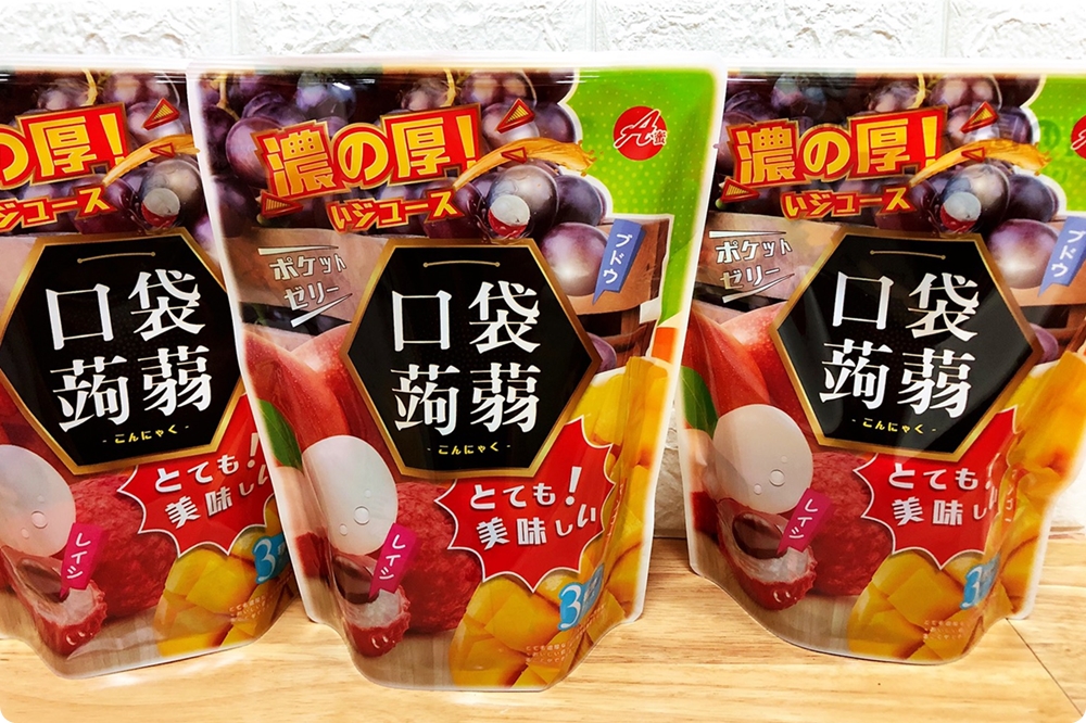 團購超夯果汁冰棒、蒟蒻果凍！最新麝香葡萄口味超搶手～還沒量產已經被訂光光！