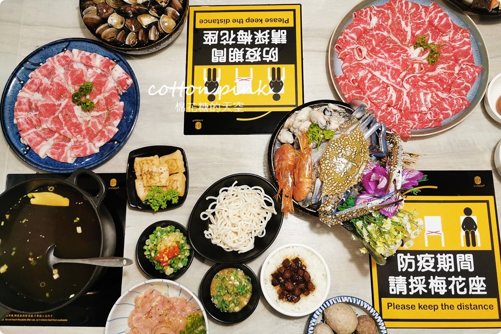 台中火鍋海陸大餐一個人也能吃！養鍋飲料、冰淇淋吃到飽超過癮～超萌柴犬主題火鍋