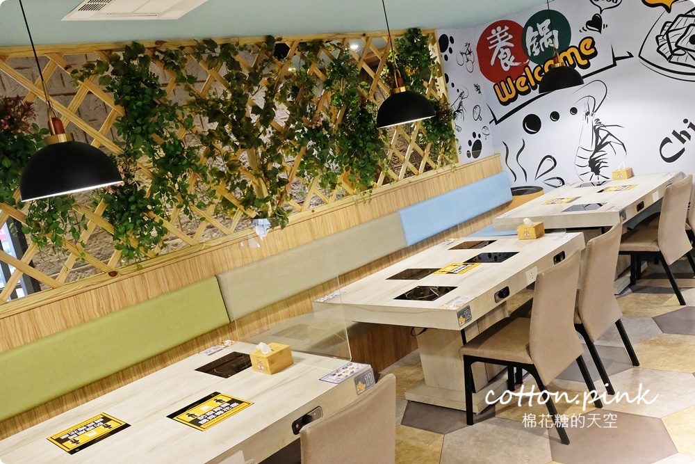 台中火鍋海陸大餐一個人也能吃！養鍋飲料、冰淇淋吃到飽超過癮～超萌柴犬主題火鍋