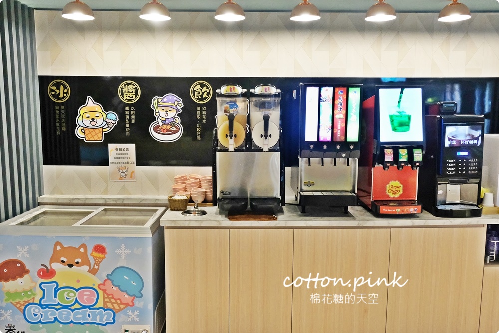 台中火鍋海陸大餐一個人也能吃!養鍋飲料、冰淇淋吃到飽超過癮~超萌柴犬主題火鍋 台中火鍋海陸大餐一個人也能吃!養鍋飲料、冰淇淋吃到飽超過癮~超萌柴犬主題火鍋