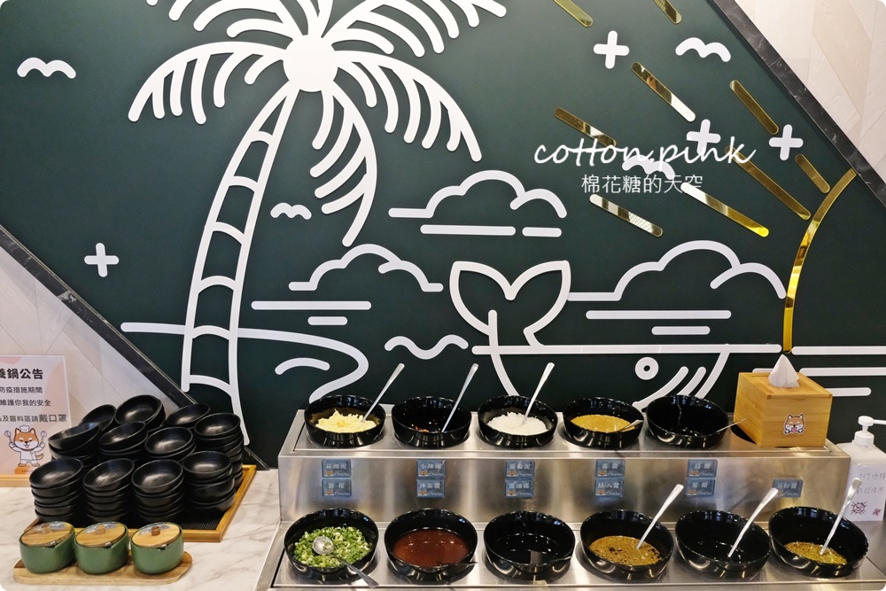 台中火鍋海陸大餐一個人也能吃！養鍋飲料、冰淇淋吃到飽超過癮～超萌柴犬主題火鍋