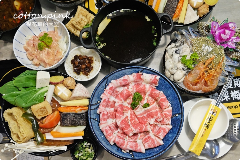 台中火鍋海陸大餐一個人也能吃！養鍋飲料、冰淇淋吃到飽超過癮～超萌柴犬主題火鍋