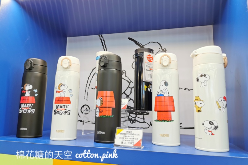 台中第一家史努比7-11開幕啦！每個角落都好拍～還有限定史努比咖啡杯喔！