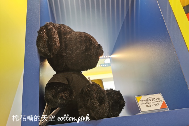 台中第一家史努比7-11開幕啦！每個角落都好拍～還有限定史努比咖啡杯喔！