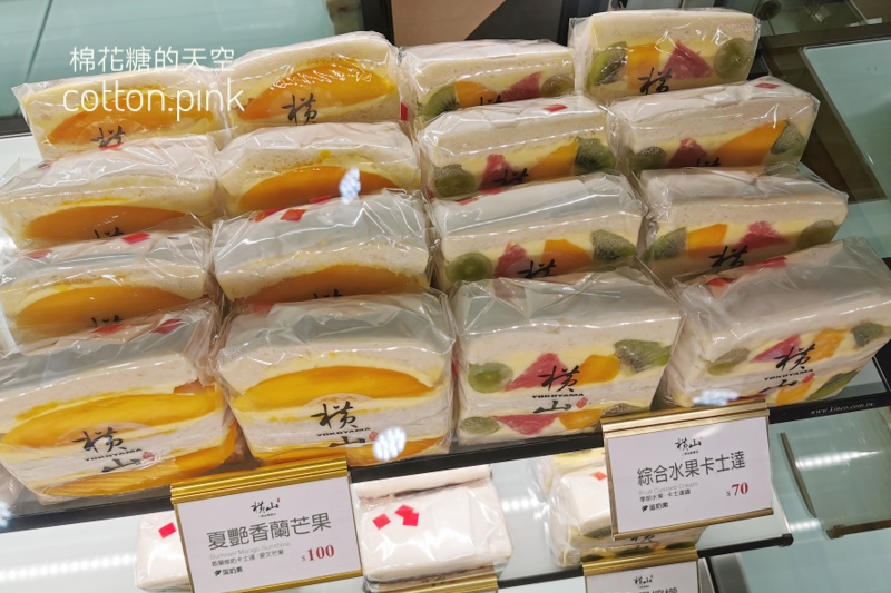 台中爆漿水果三明治-橫山在中友百貨設點啦！以後不用千里迢迢也買得到～