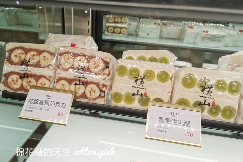 台中爆漿水果三明治-橫山在中友百貨設點啦！以後不用千里迢迢也買得到～