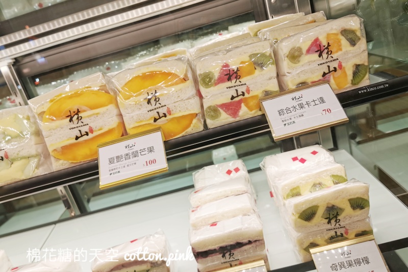 台中爆漿水果三明治-橫山在中友百貨設點啦！以後不用千里迢迢也買得到～