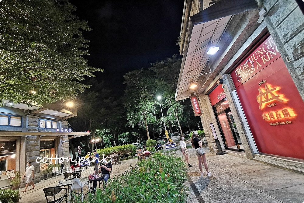 台中人氣火鍋～嗑肉石鍋最新二代店大升級！全台第一家！蔬菜、咖哩飯、霜淇淋吃到飽！