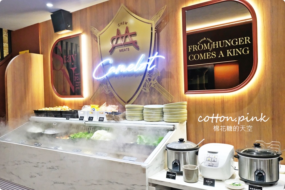 台中人氣火鍋～嗑肉石鍋最新二代店大升級！全台第一家！蔬菜、咖哩飯、霜淇淋吃到飽！