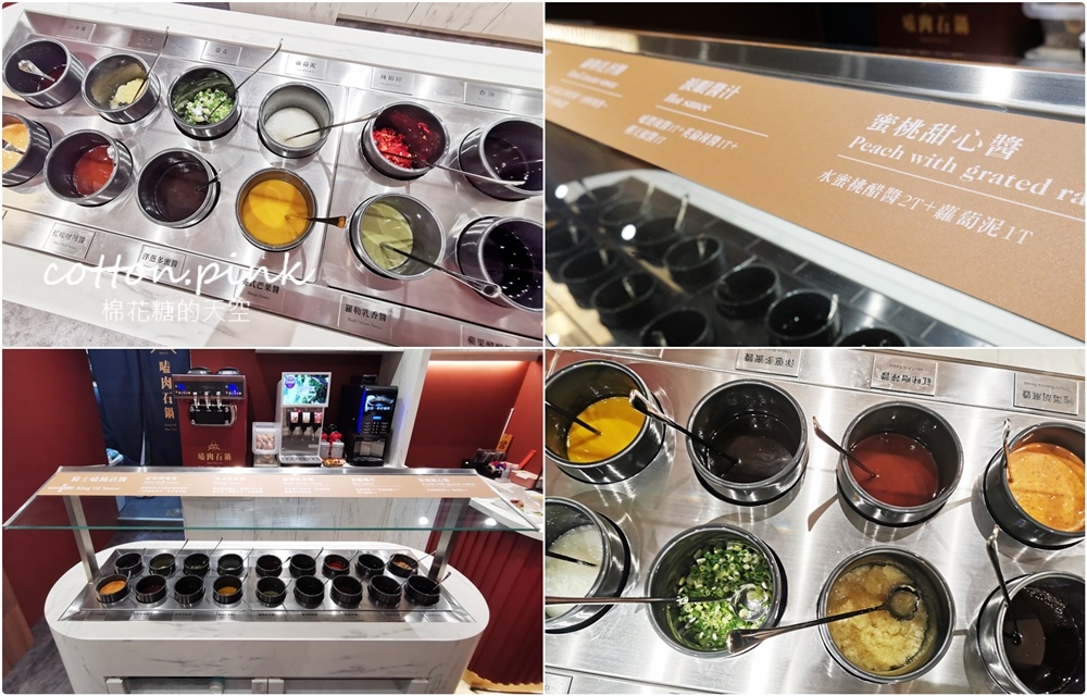 台中人氣火鍋～嗑肉石鍋最新二代店大升級！全台第一家！蔬菜、咖哩飯、霜淇淋吃到飽！