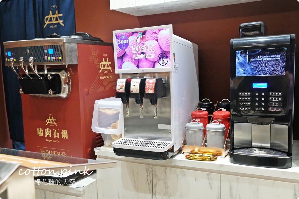 台中人氣火鍋～嗑肉石鍋最新二代店大升級！全台第一家！蔬菜、咖哩飯、霜淇淋吃到飽！