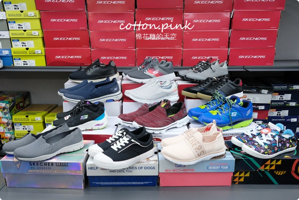 倒數7天！萬雙零碼鞋990元起！中秋加碼買鞋就送美人腿！