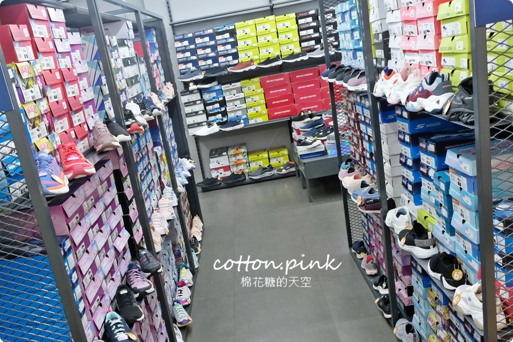 倒數7天！萬雙零碼鞋990元起！中秋加碼買鞋就送美人腿！