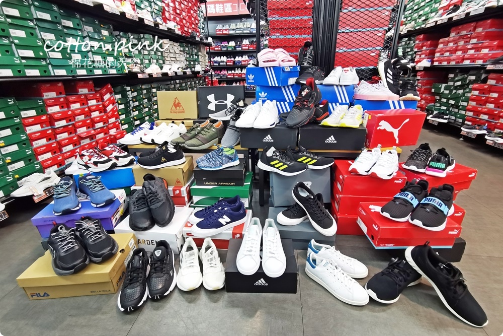 倒數7天！萬雙零碼鞋990元起！中秋加碼買鞋就送美人腿！