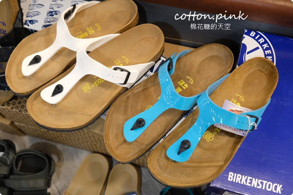 倒數7天！萬雙零碼鞋990元起！中秋加碼買鞋就送美人腿！