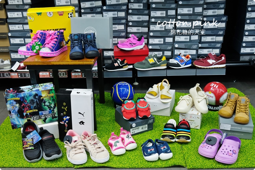 倒數7天！萬雙零碼鞋990元起！中秋加碼買鞋就送美人腿！