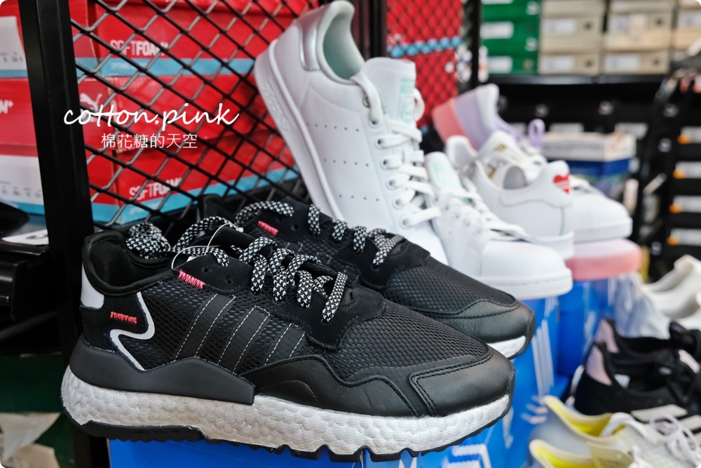 倒數7天！萬雙零碼鞋990元起！中秋加碼買鞋就送美人腿！
