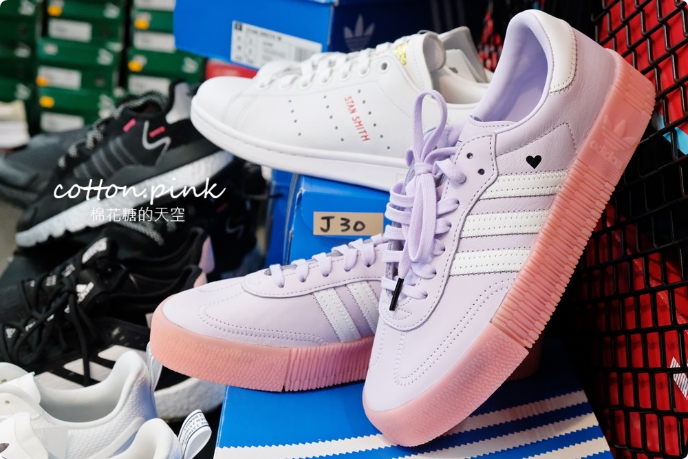 倒數7天！萬雙零碼鞋990元起！中秋加碼買鞋就送美人腿！