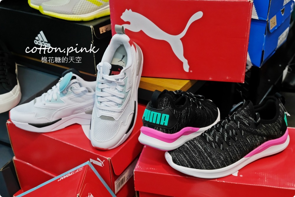 倒數7天！萬雙零碼鞋990元起！中秋加碼買鞋就送美人腿！