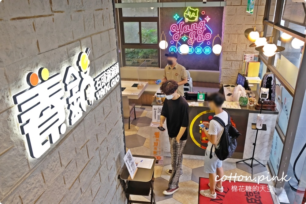 台中火鍋海陸大餐一個人也能吃！養鍋飲料、冰淇淋吃到飽超過癮～超萌柴犬主題火鍋