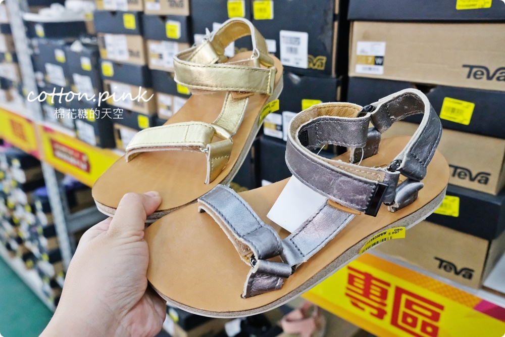 大雅鞋特賣買一送一兩場同步優惠，分流搶購更安心！最後三天早鳥優惠組合價再七折！