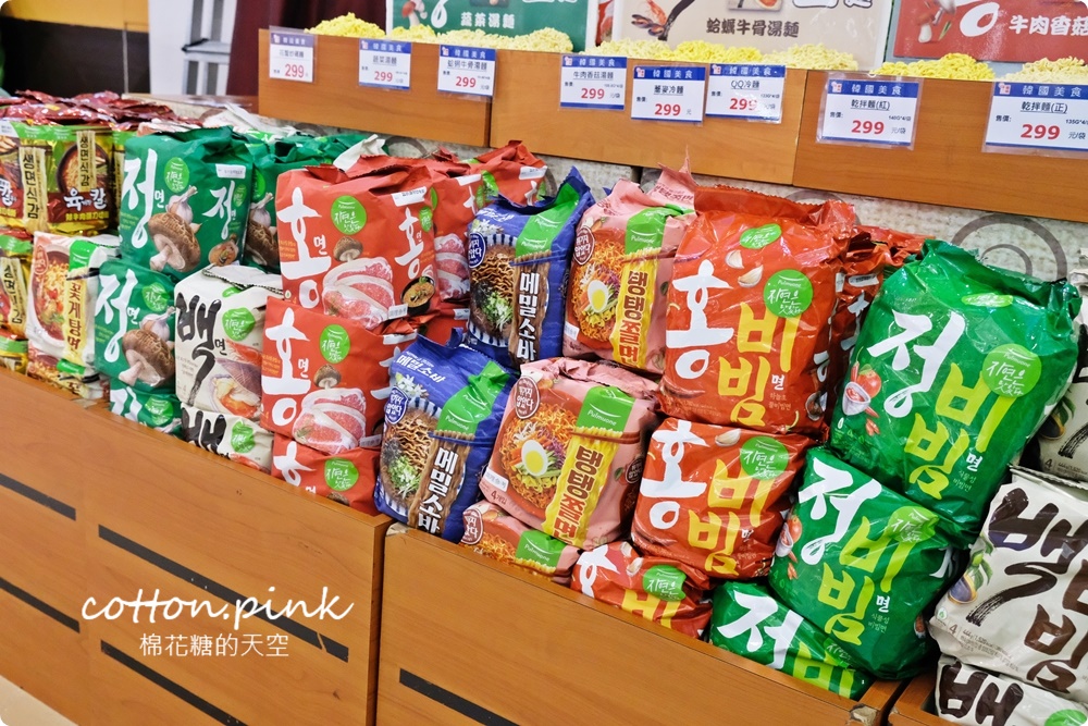韓國零食、海苔、泡菜、人蔘雞免出國！道地食材直送大遠百～活動只有十天千萬別錯過