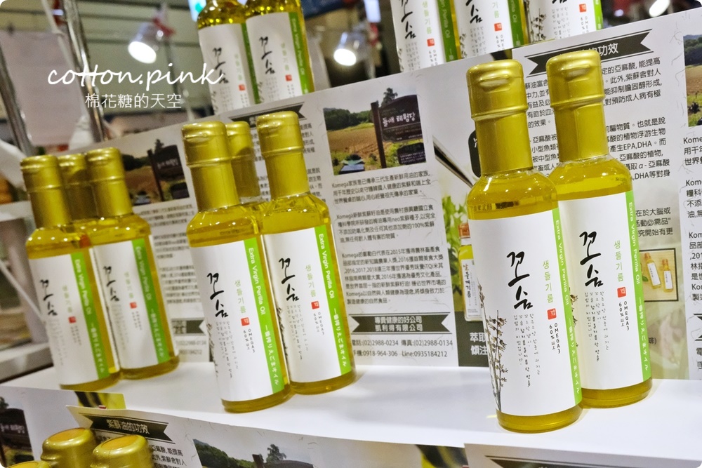 韓國零食、海苔、泡菜、人蔘雞免出國！道地食材直送大遠百～活動只有十天千萬別錯過