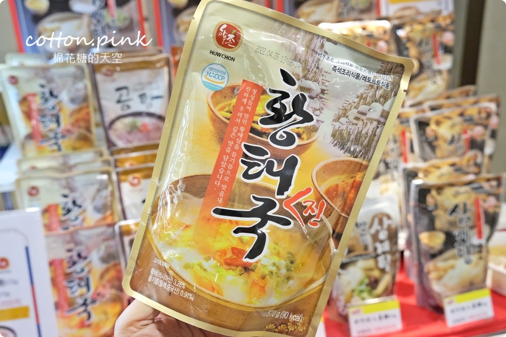 韓國零食、海苔、泡菜、人蔘雞免出國！道地食材直送大遠百～活動只有十天千萬別錯過