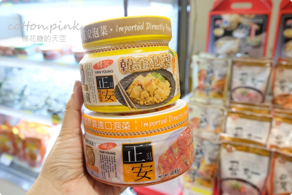 韓國零食、海苔、泡菜、人蔘雞免出國！道地食材直送大遠百～活動只有十天千萬別錯過