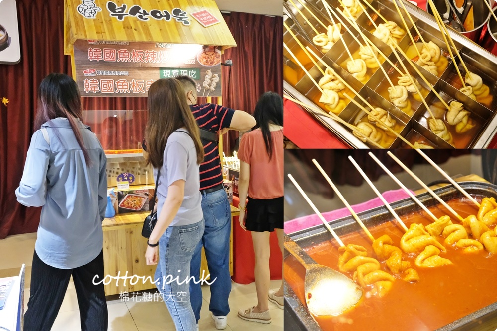 韓國零食、海苔、泡菜、人蔘雞免出國！道地食材直送大遠百～活動只有十天千萬別錯過