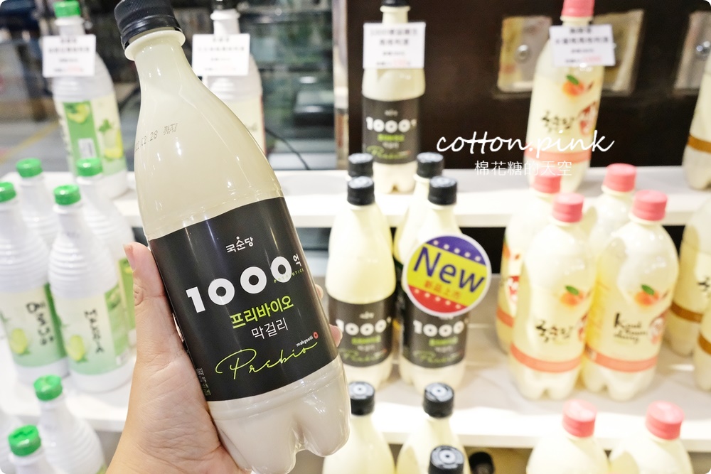 韓國零食、海苔、泡菜、人蔘雞免出國！道地食材直送大遠百～活動只有十天千萬別錯過