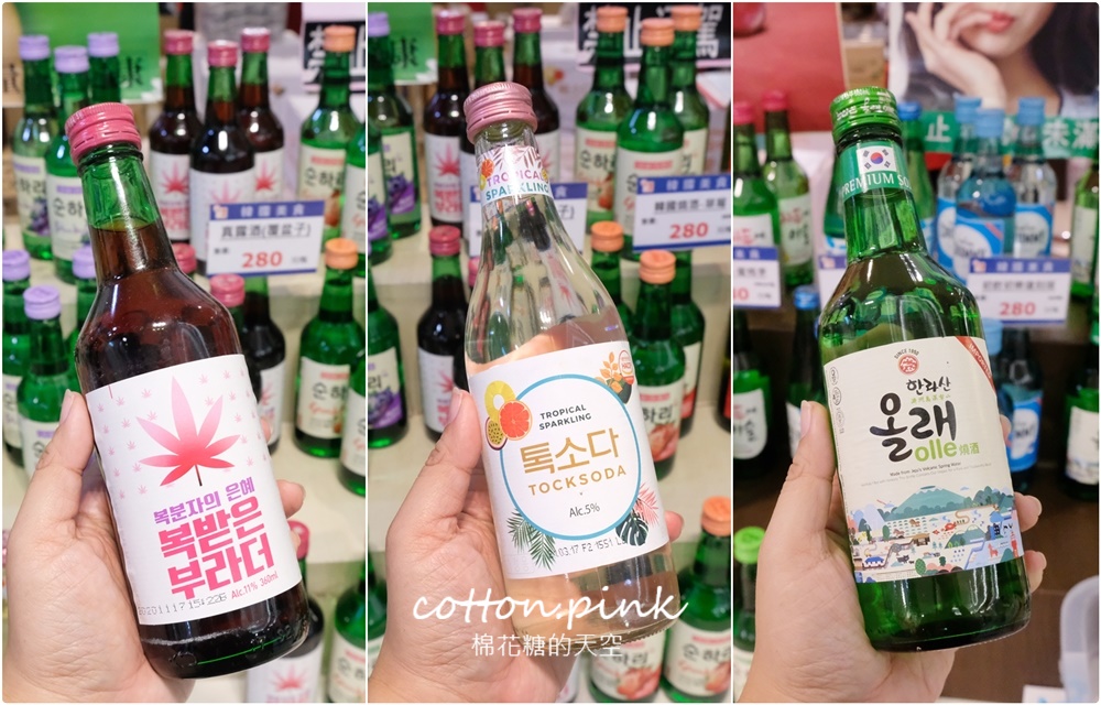 韓國零食、海苔、泡菜、人蔘雞免出國！道地食材直送大遠百～活動只有十天千萬別錯過