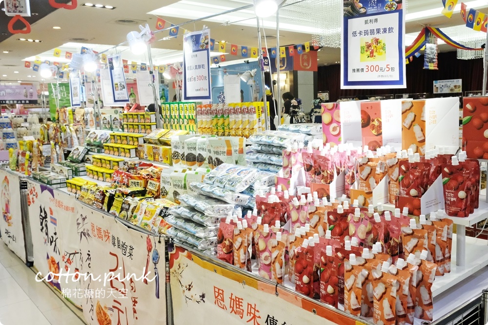 韓國零食、海苔、泡菜、人蔘雞免出國！道地食材直送大遠百～活動只有十天千萬別錯過