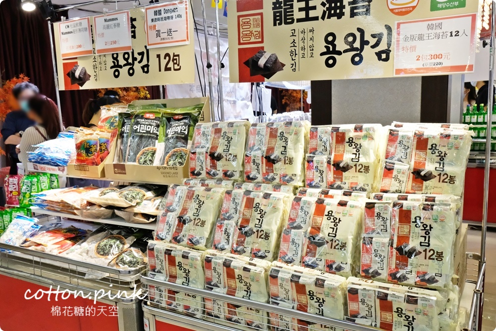 韓國零食、海苔、泡菜、人蔘雞免出國！道地食材直送大遠百～活動只有十天千萬別錯過