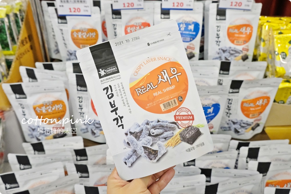 韓國零食、海苔、泡菜、人蔘雞免出國！道地食材直送大遠百～活動只有十天千萬別錯過