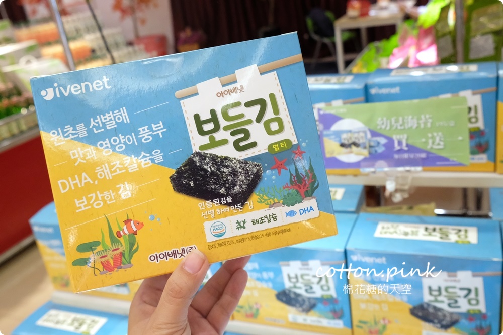韓國零食、海苔、泡菜、人蔘雞免出國！道地食材直送大遠百～活動只有十天千萬別錯過