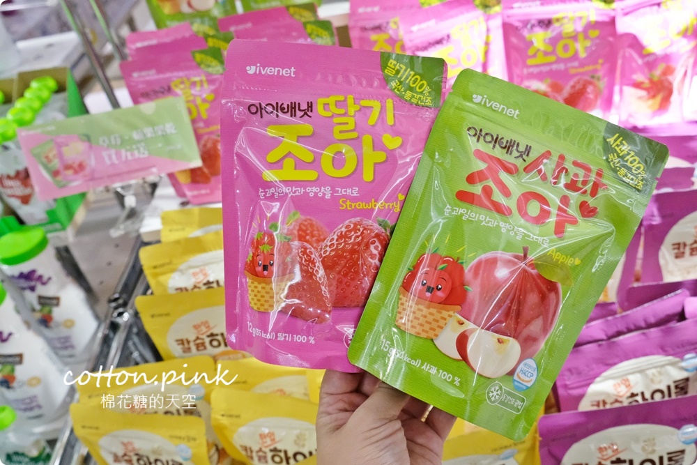韓國零食、海苔、泡菜、人蔘雞免出國！道地食材直送大遠百～活動只有十天千萬別錯過