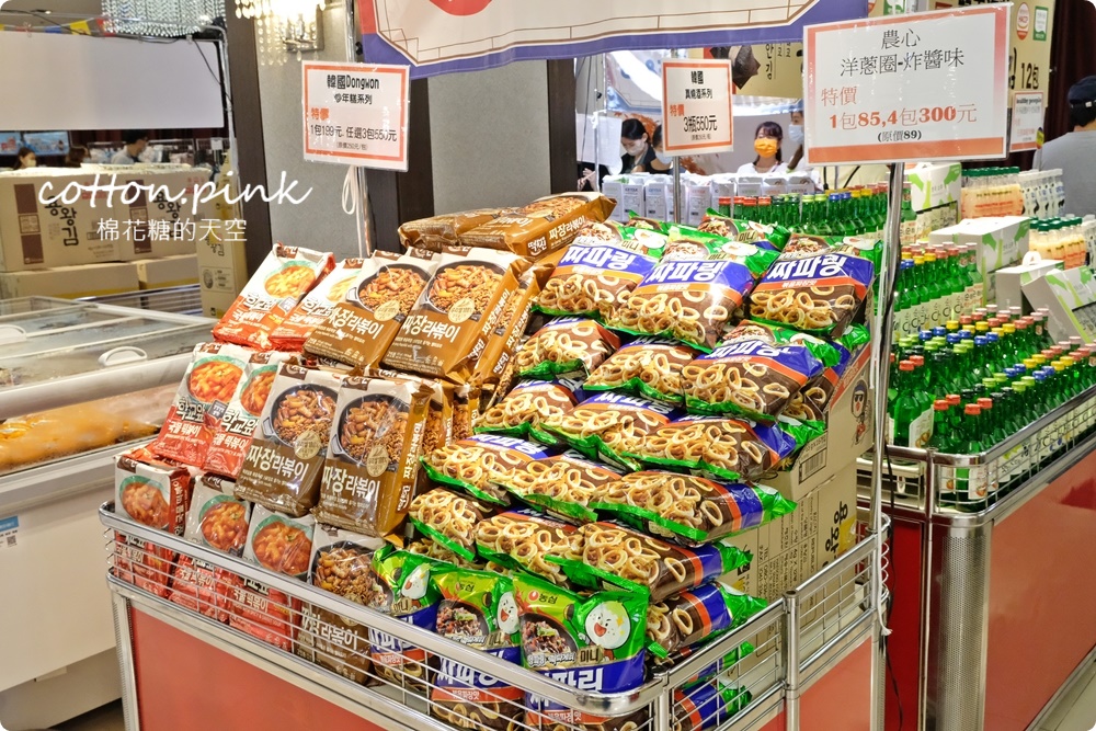 韓國零食、海苔、泡菜、人蔘雞免出國！道地食材直送大遠百～活動只有十天千萬別錯過