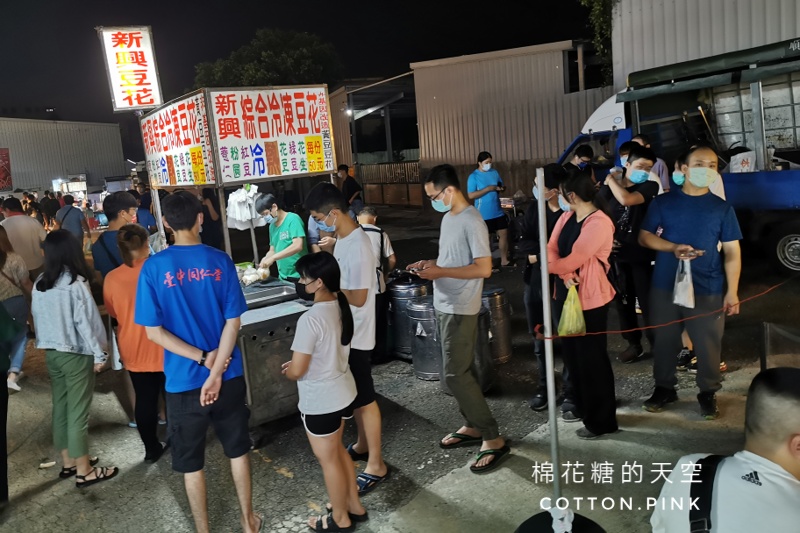 一個禮拜只有一天！台中海線自強夜市排隊美食懶人包～