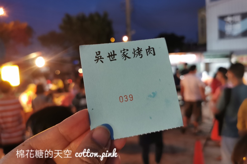 一個禮拜只有一天！台中海線自強夜市排隊美食懶人包～