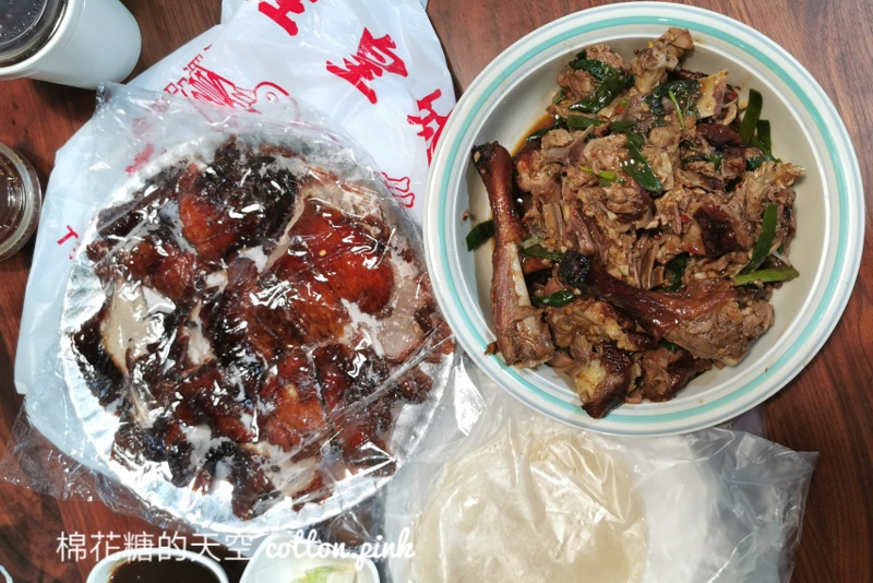 台中烤鴨這家超低調，佳皇城超厚片鴨建議先電話預訂~才不用等！